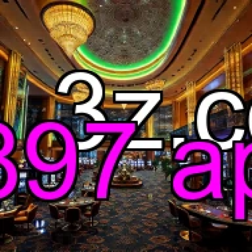 Jackpot Incrível: A Magia do 8897 App em Jogos Online