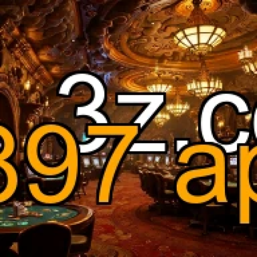 Notícias empolgantes do 8897 app: jogos em destaque